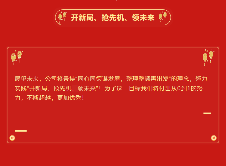 微信截图_20210219133915.png